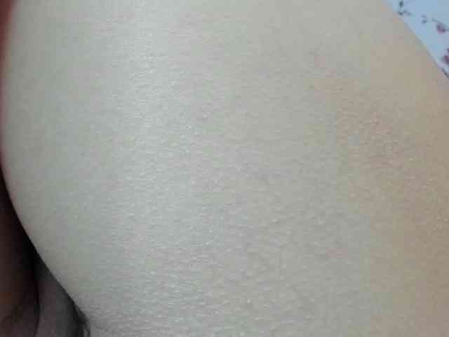 ReginaShine webcam