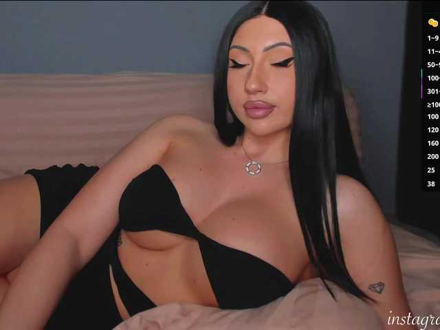 секс даром от qsstess