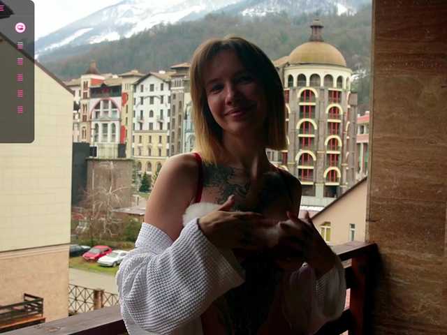 эросцена mel-collins