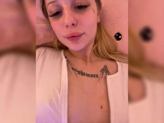 эросцена CutieMolly