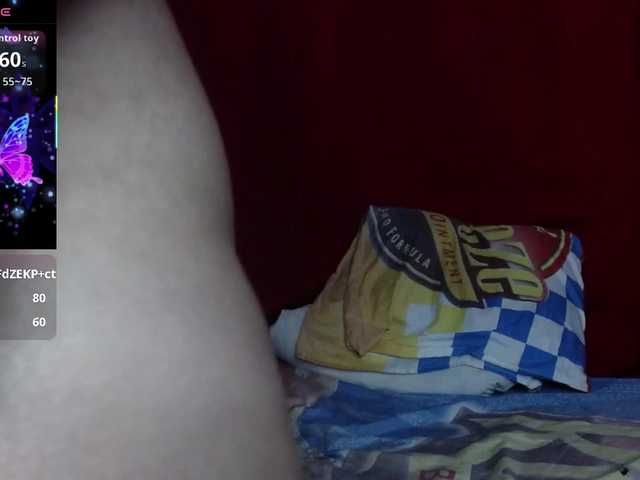 Preview of jaminequeen93