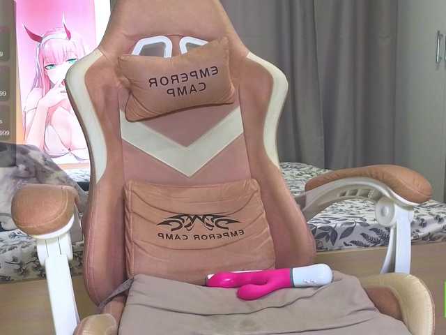 CaseyLaBow's BongaCams show and profile