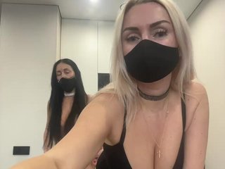 Webcam Snapshop for Lesbians