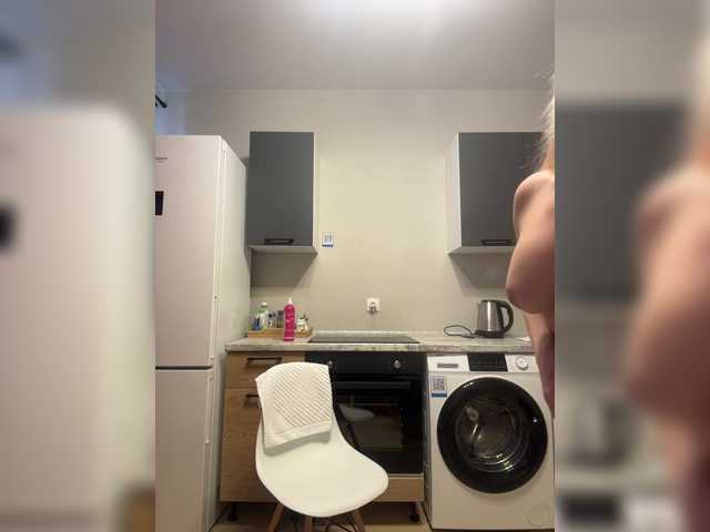 Milana555550's BongaCams show and profile