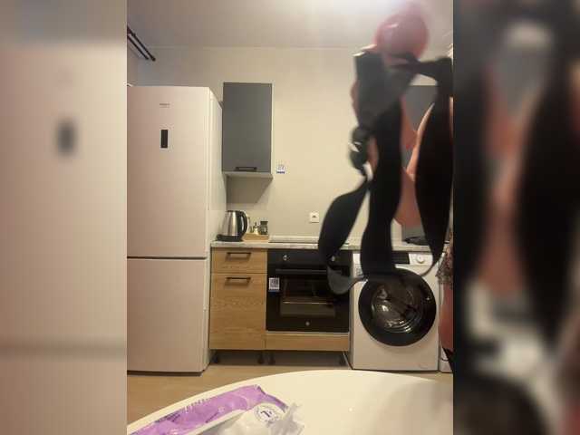 Milana555550 Live Webcam on BongaCams