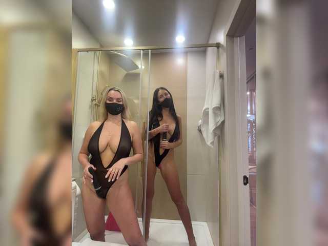 go to chat with Milana555550