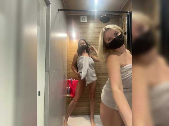 go to chat with Milana555550