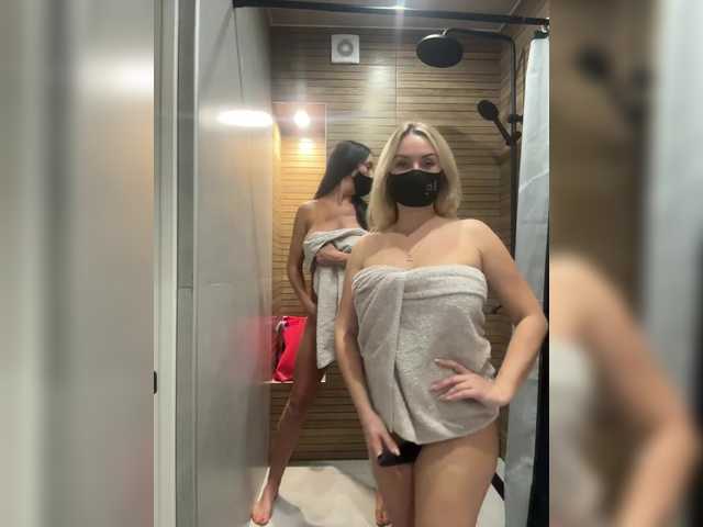 Sex chat gratuit in direct cu Milana555550 pe BongaCams