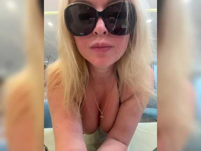 Milana555550's BongaCams show and profile