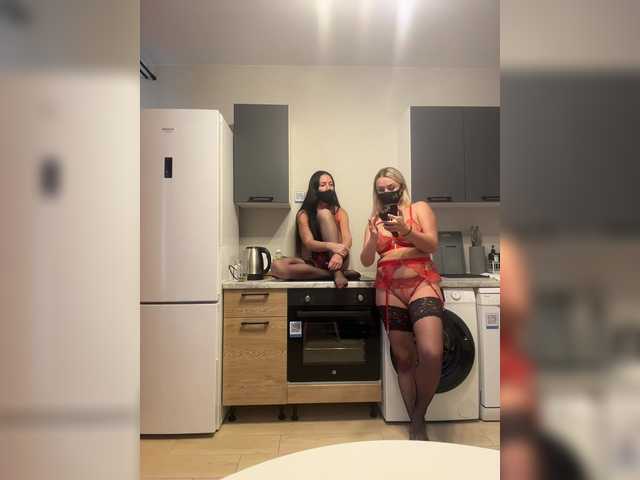 Sex chat gratuit in direct cu Milana555550 pe BongaCams