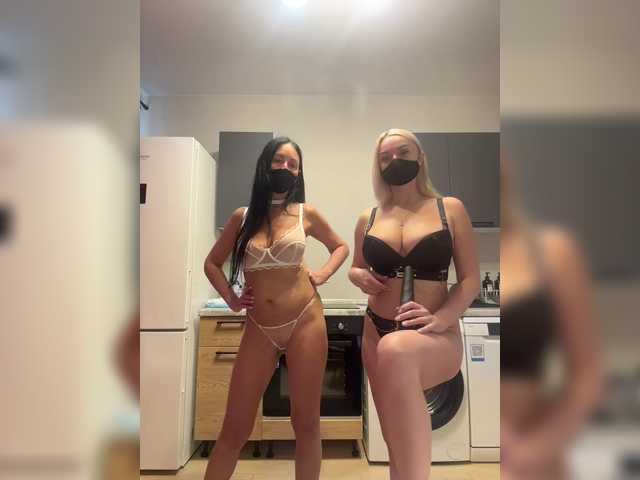 Milana555550's BongaCams show and profile