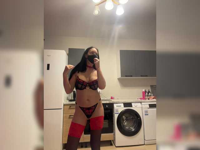 Milana555550 live cam and statistics on UnifiedCams