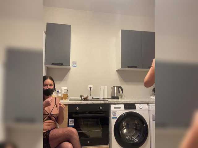 go to chat with Milana555550