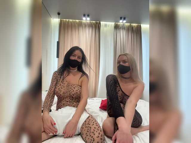 Milana555550's BongaCams show and profile