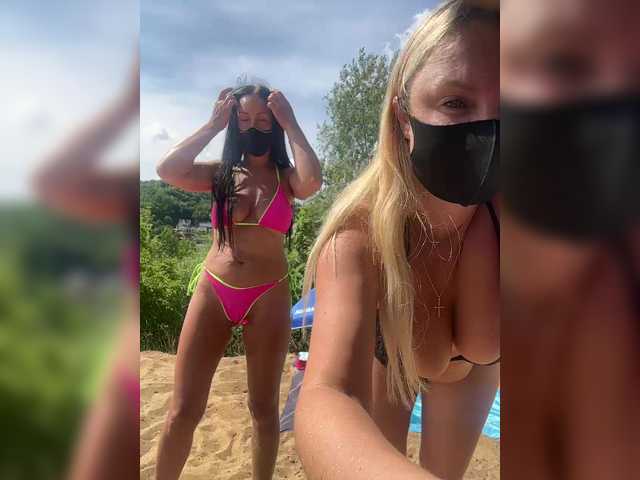 Sex chat gratuit in direct cu Milana555550 pe BongaCams