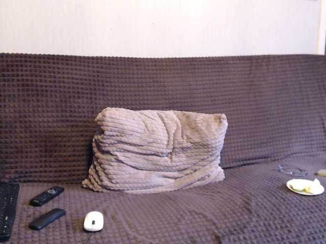 NINA-RICCI's BongaCams show and profile