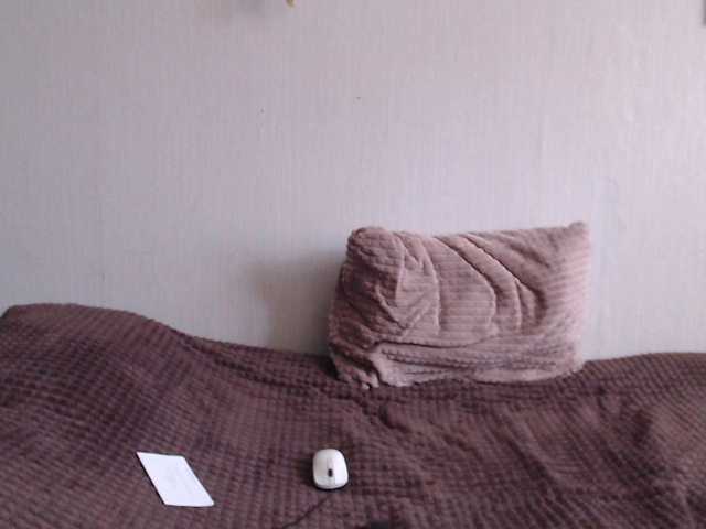 Preview of nina-ricci