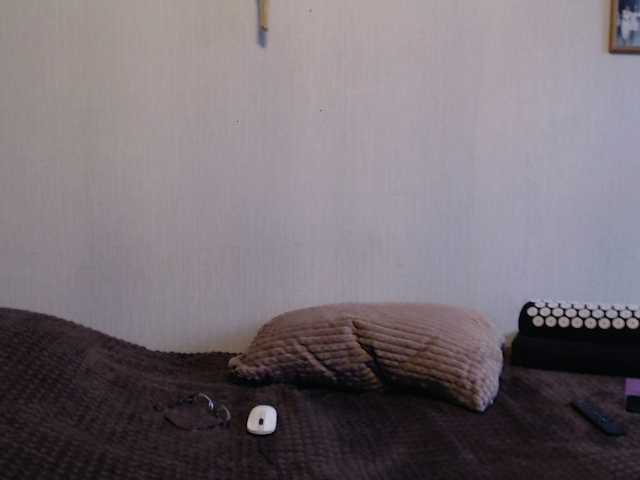 NINA-RICCI's BongaCams show and profile