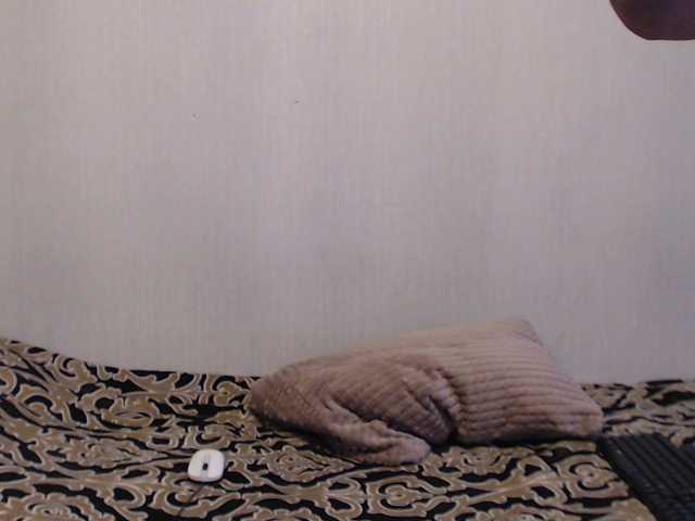 NINA-RICCI's BongaCams show and profile