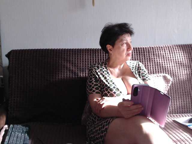 NINA-RICCI's BongaCams show and profile