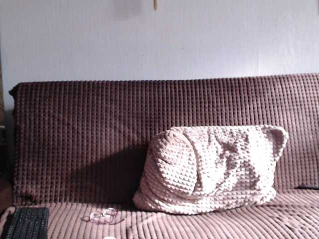 NINA-RICCI's BongaCams show and profile