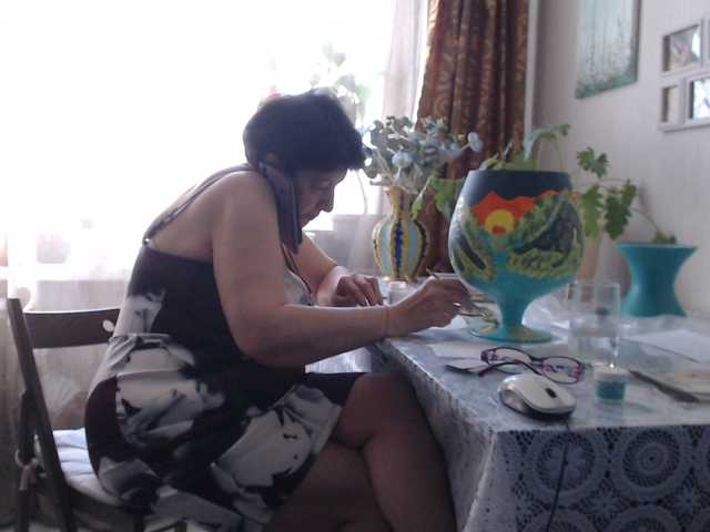 Preview of nina-ricci