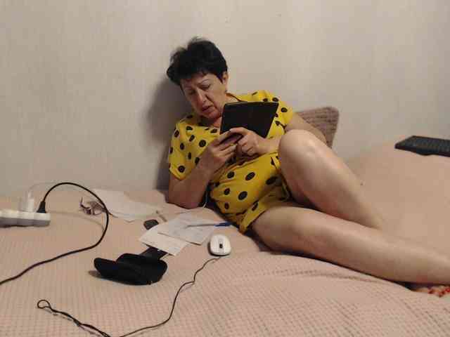 NINA-RICCI webcam
