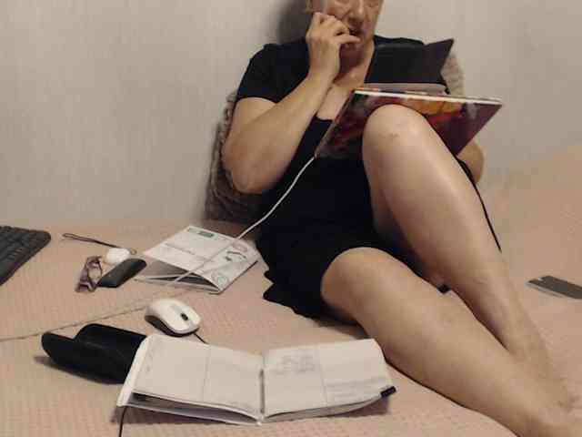 NINA-RICCI webcam