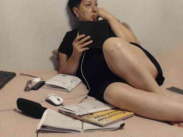 NINA-RICCI webcam