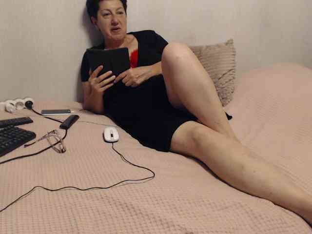 NINA-RICCI webcam