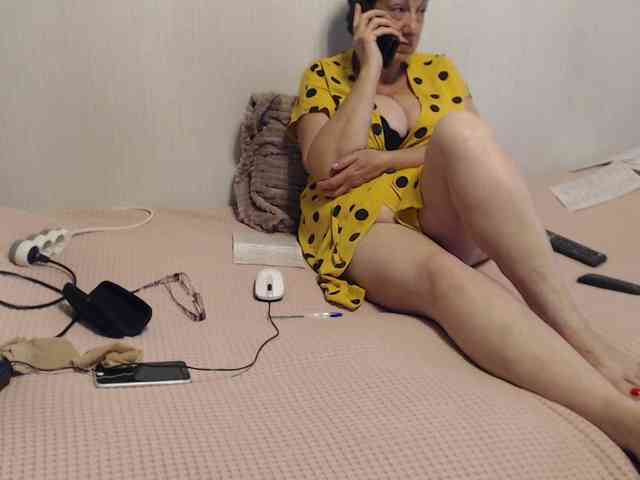 NINA-RICCI webcam