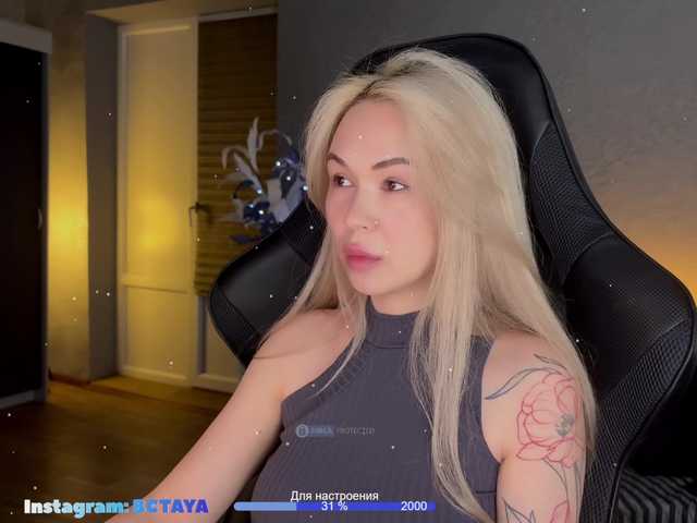 ITayaa Nude Live Sex Shows