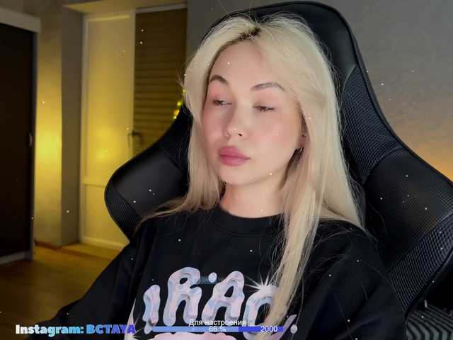 эро-видео с ITayaa