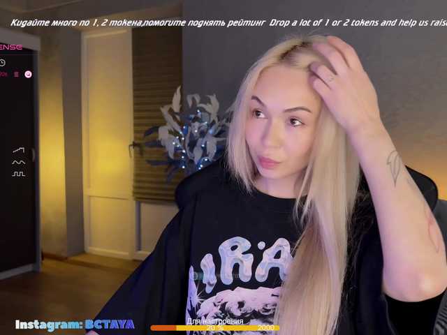 TAYA-