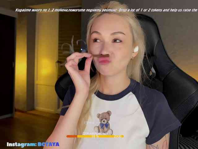 cam chat free ITayaa