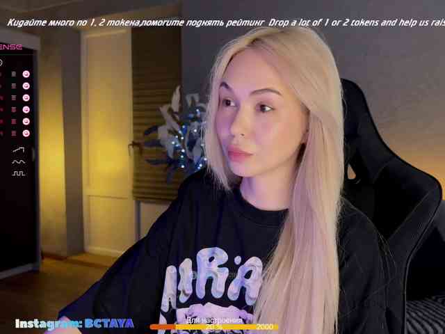 TAYA- webcam