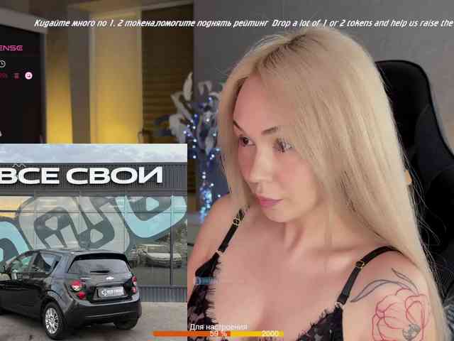 TAYA- webcam