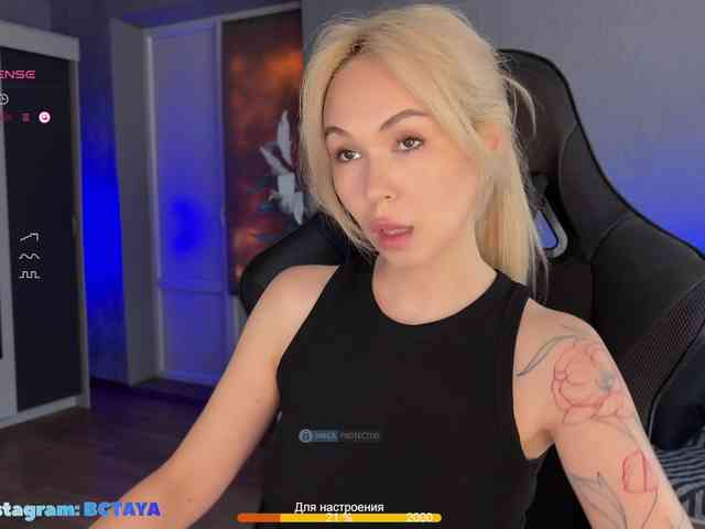 ITayaa Live Webcam on BongaCams ITayaa Live Webcam on BongaCams
