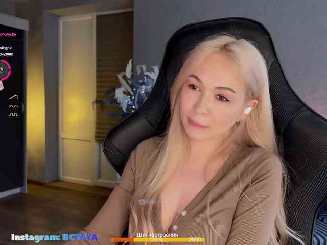 TAYA- webcam