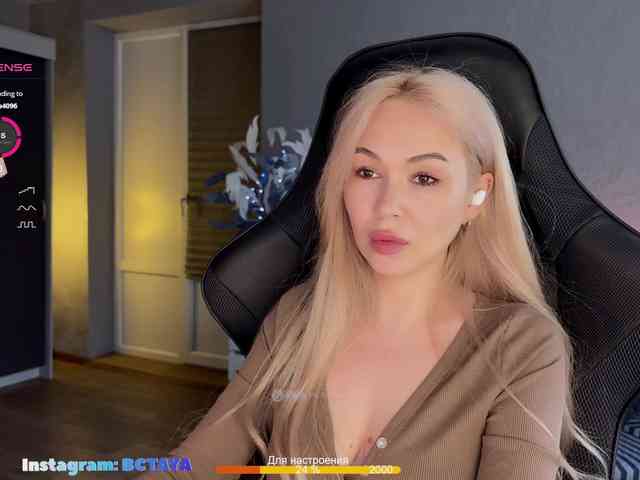 TAYA- webcam