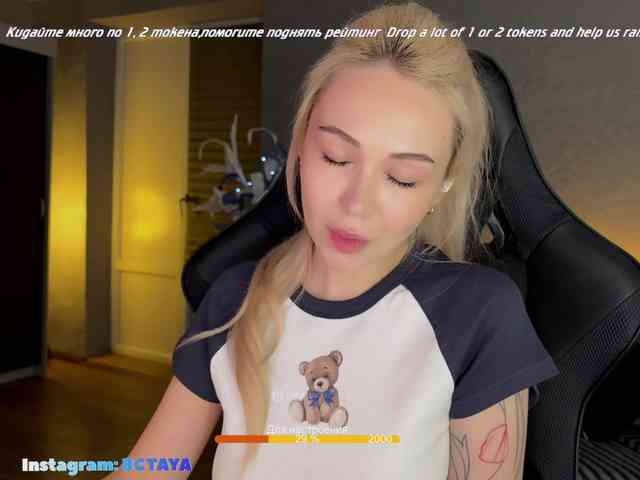 nude web chat ITayaa