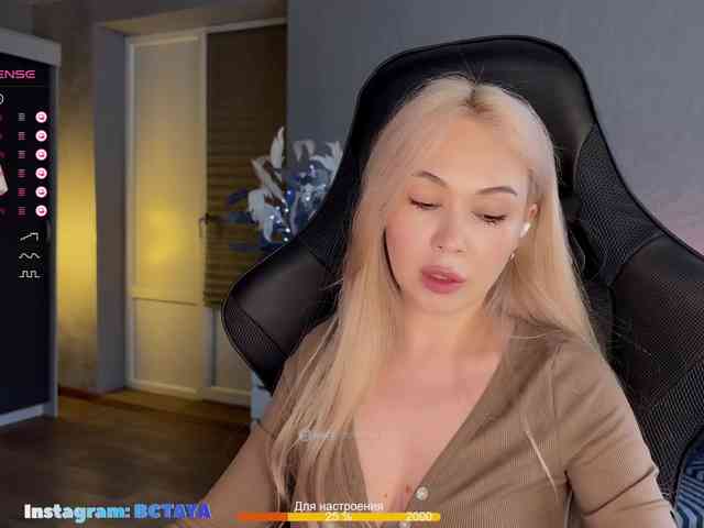 TAYA- webcam