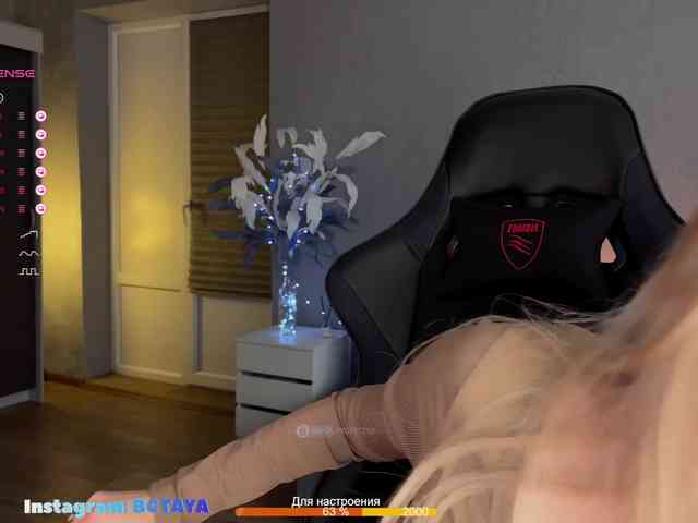 TAYA- webcam