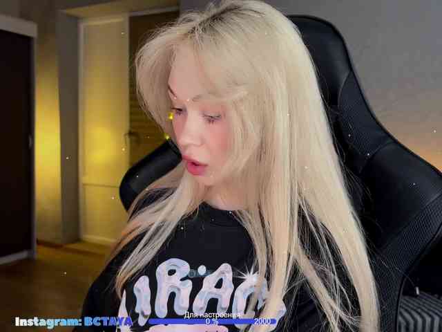 live voyeur webcam ITayaa