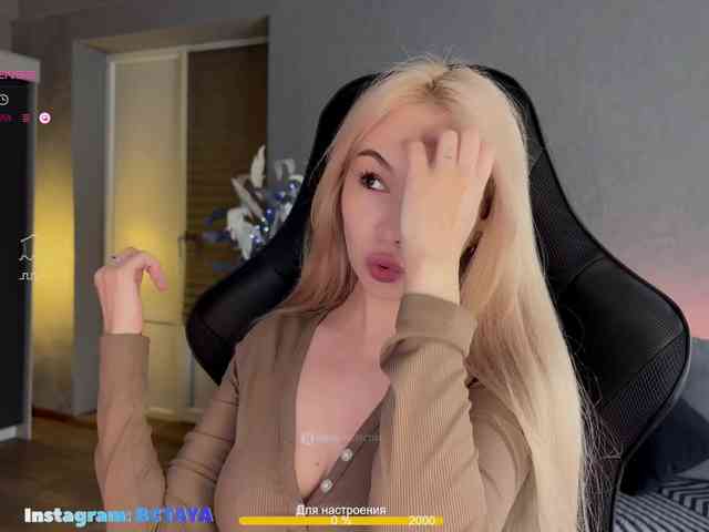 TAYA- webcam