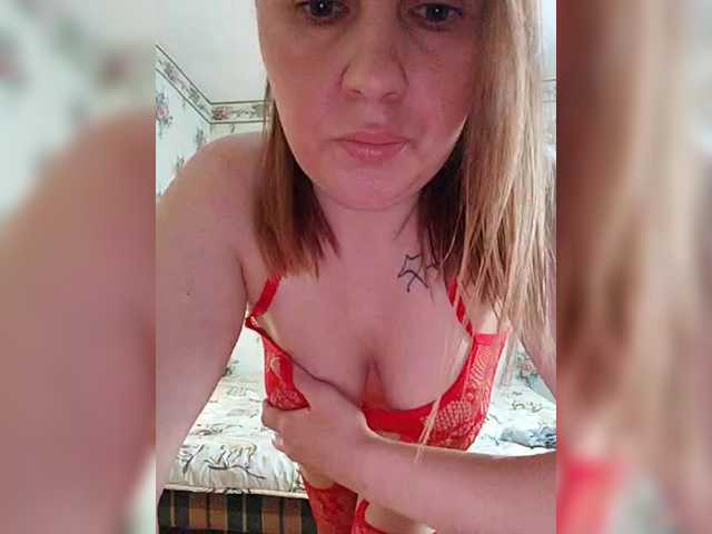 Alisa-33 from BongaCams is Freechat