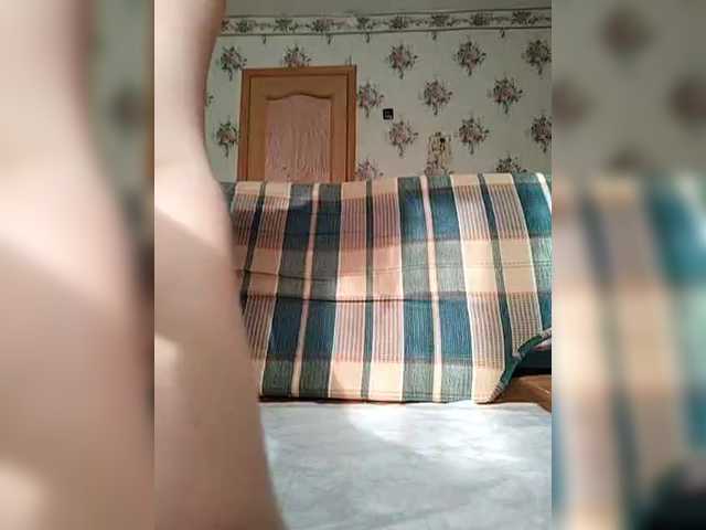 Alisa-33's BongaCams profile