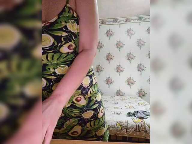 Alisa-33's BongaCams show and profile