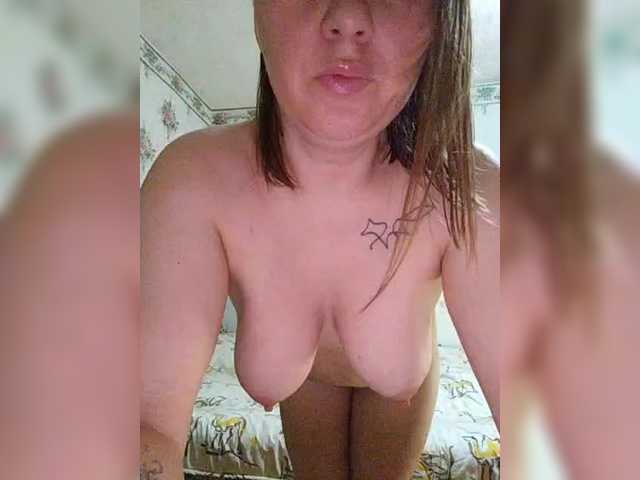 Alisa-33's BongaCams show and profile