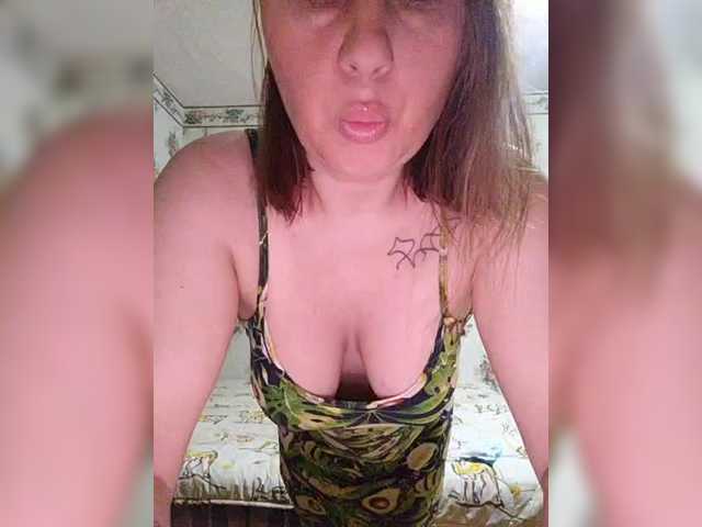 Alisa-33's BongaCams show and profile